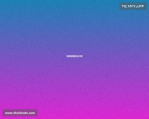 川影电子竞技解说;川影 电竞