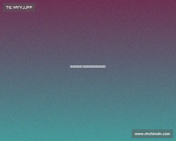 广州电竞公司招聘(想在广州打电竞暑假工？机会来了)